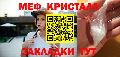 кокаин колумбия Мариинск