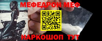 мдпв Малоярославец