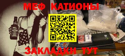 мдпв Малоярославец