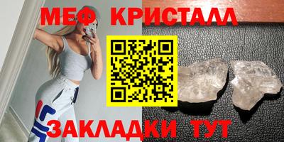 кокаин колумбия Мариинск