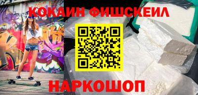 мдпв Малоярославец