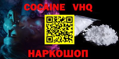 мдпв Малоярославец