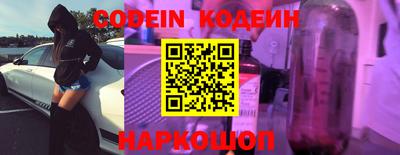 кокаин колумбия Мариинск