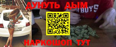 кокаин колумбия Мариинск