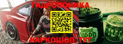 кокаин колумбия Мариинск