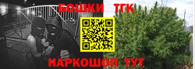 кокаин колумбия Мариинск