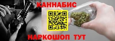 меф VHQ Малгобек