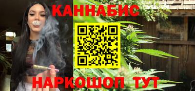 кокаин колумбия Мариинск