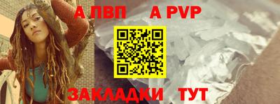 мдпв Малоярославец
