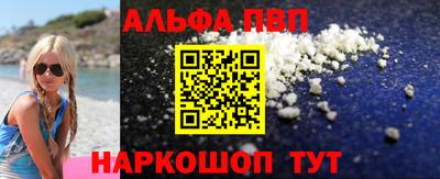 мдпв Малоярославец