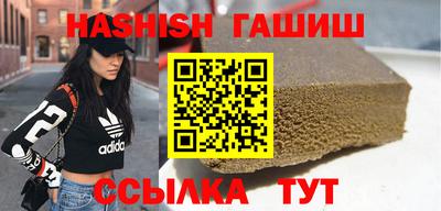кокаин колумбия Мариинск