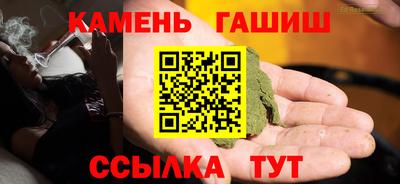 кокаин колумбия Мариинск