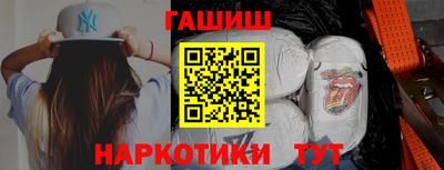 кокаин колумбия Мариинск