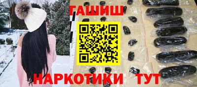 кокаин колумбия Мариинск