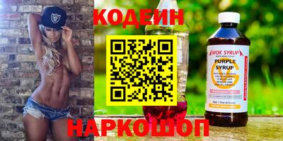 меф VHQ Малгобек