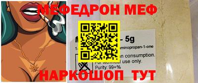 кокаин колумбия Мариинск