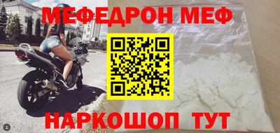 кокаин колумбия Мариинск