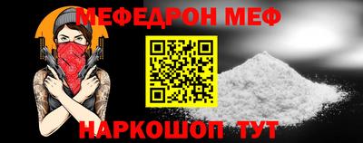 мдпв Малоярославец