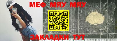 мдпв Малоярославец